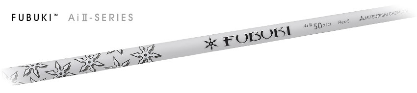 Mitsubishi Chemical 三菱ケミカル シャフトシリーズ一覧